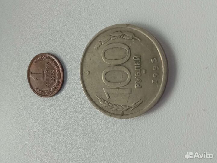 Монетный брак