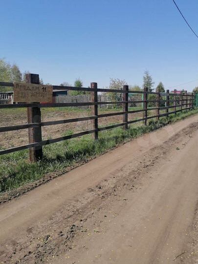 Участок 11 сот. (СНТ, ДНП)