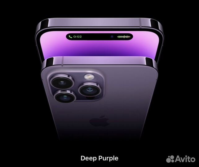 iPhone 14 pro 256 purple