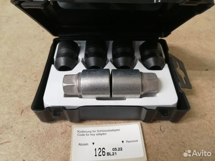 Секретки для колёс Farad BEN115L (2 ключа)