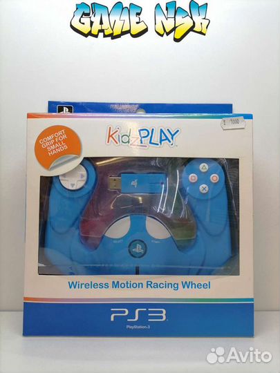 Геймпад - Руль для PlayStation 3 синий