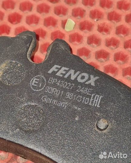 Тормозные колодки переднее Audi A6 C5