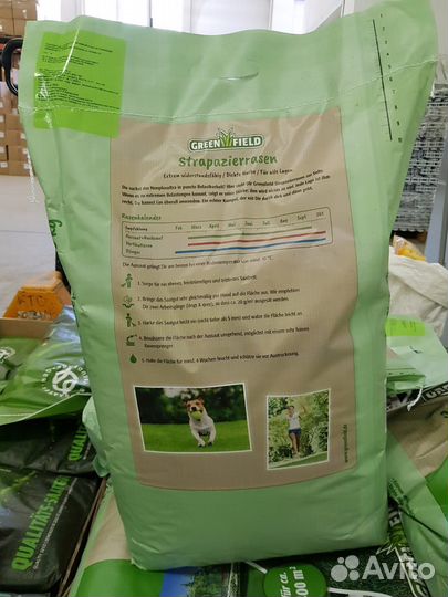 Газон устойчивый к вытаптиванию альтернативный