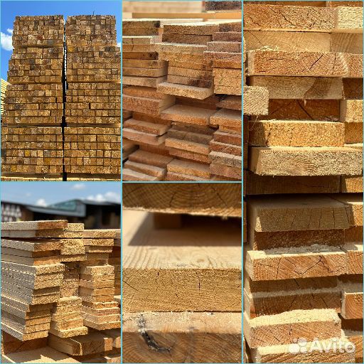 Обрезная доска Брус для строительства домов