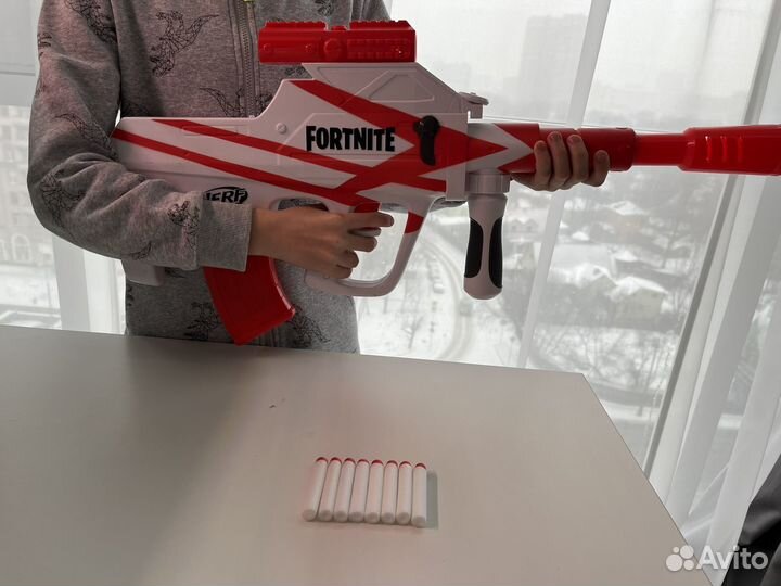 Nerf Fortnite b-ar