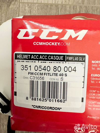 Маска (решетка) хоккейная CCM FL40 S Новая