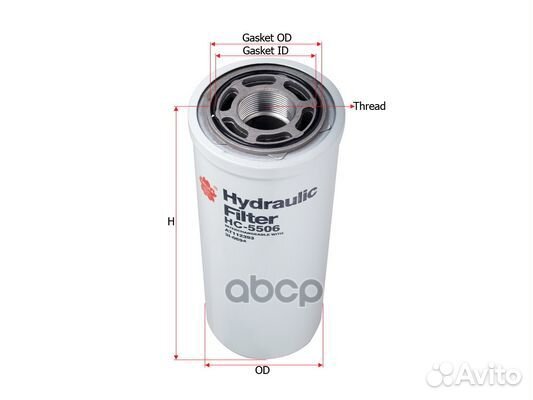 Фильтр гидравл. Sakura HC5506 HC5506 Sakura