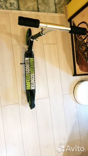 Самокат детский двухколесный