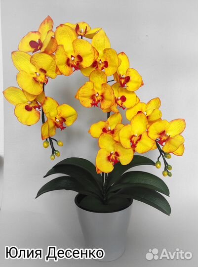 Орхидея светильник