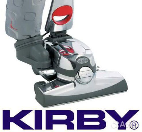 Мешки Кирби