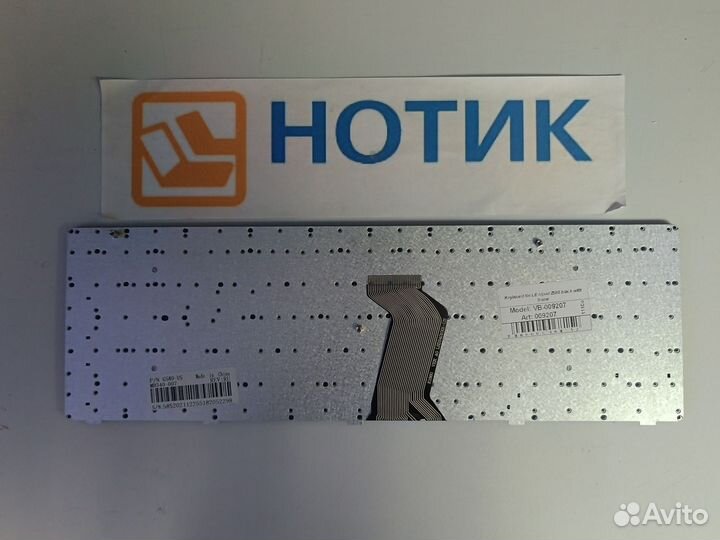 Клавиатура для ноутбука Lenovo Ideapad G580