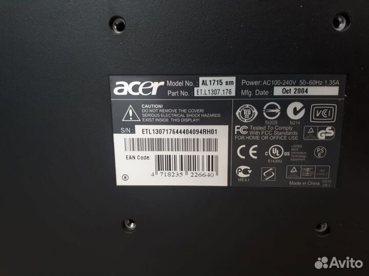 Монитор acer 17