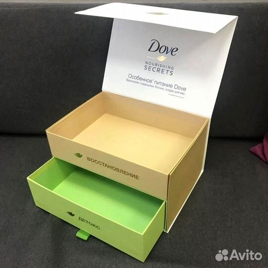 Подарочная коробка на магните опт