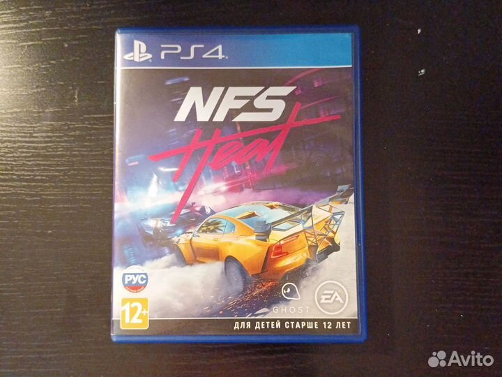 Диск на ps4 nfs heat