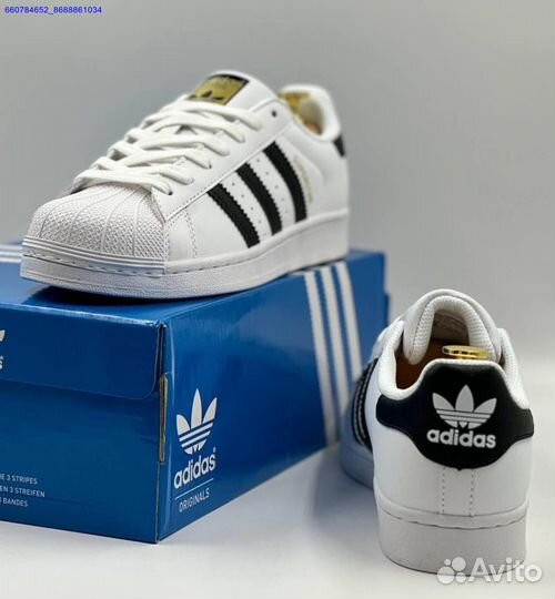 Кроссовки Adidas Superstar (Арт.75014)