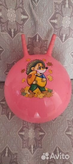 Гимнастический мяч прыгун с рожками