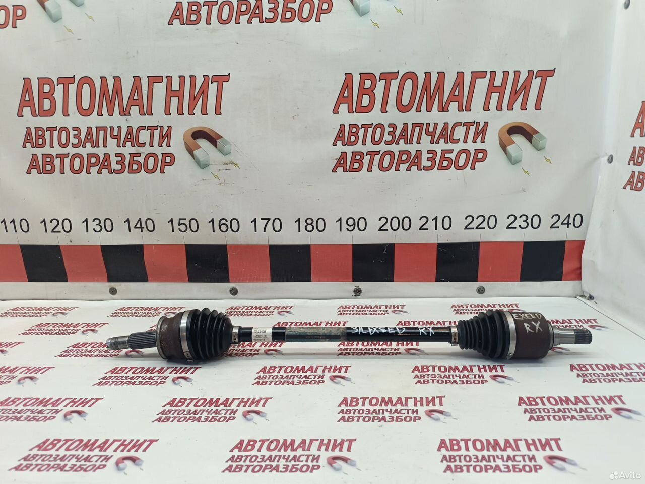 Привод задний левый Exeed RX