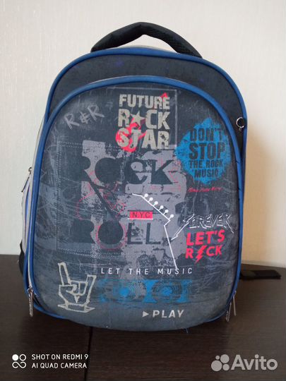 Школьный рюкзак