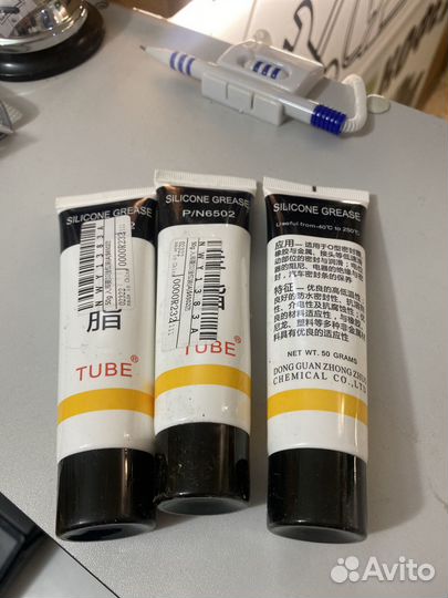 50гр Смазка для кофемашины силикон пищевая