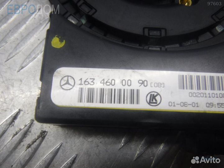 Блок цзл szl (стекоза) mercedes W163 s1109649