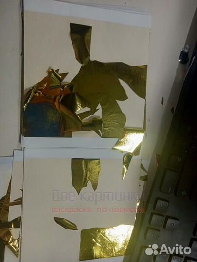 Битая поталь листы золото 14x14 см 100 шт