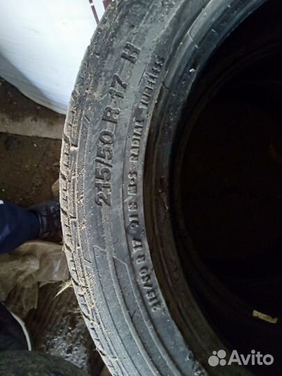 Continental ContiCrossContact LX2 215/50 R17