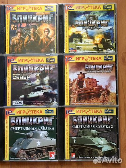 Компьютерные игры для PC