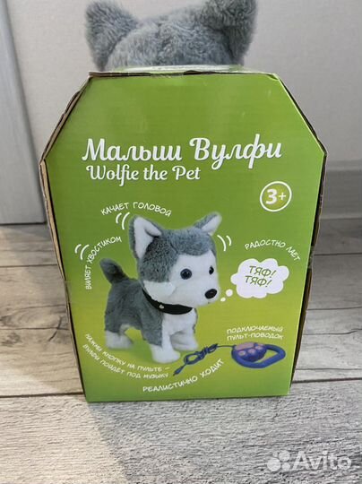 Собака laffi без коробки