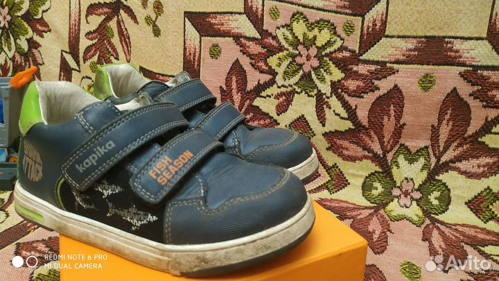 Ботинки Kapika