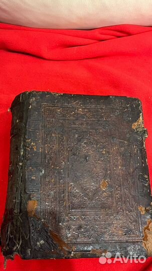 Псалтырь 1645