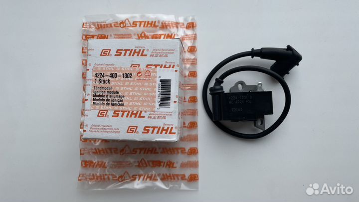 Stihl катушка зажигания для бензокосы