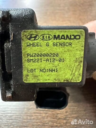 Датчик передний левый Kia K900 RJ G6DM 2019