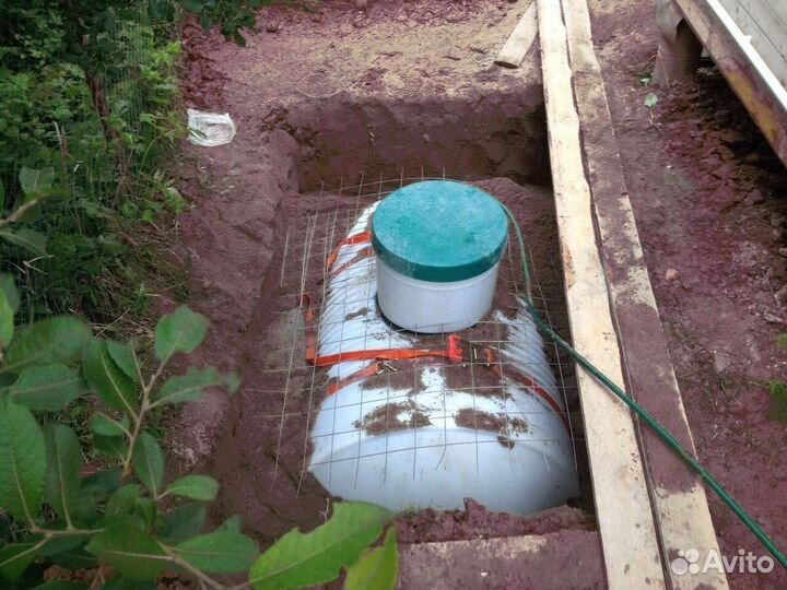 Септик Малахит 7 канализационный