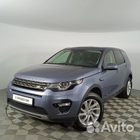 Land Rover Discovery Sport 2.0 AT, 2019, 78 182 км