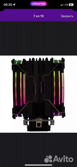 Кулер для процессора