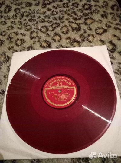 Цветная пластинка 78 об. 60-е годы.Раритет