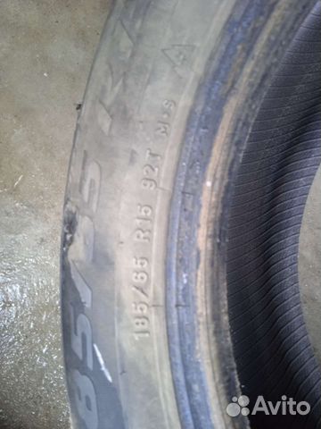 Pirelli Ice Zero 185/65 R15