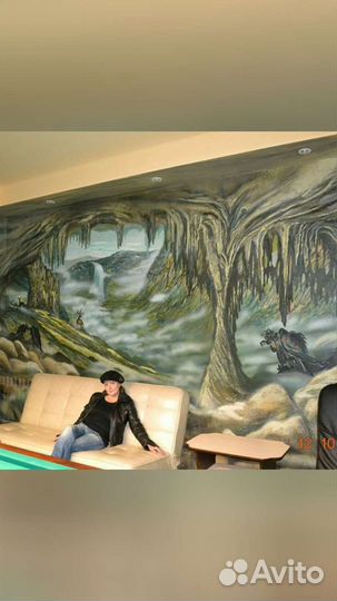 Художник роспись стен