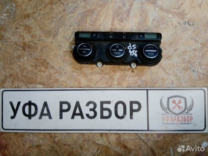 Блок управления климатом VW Passat B6 2005-2010