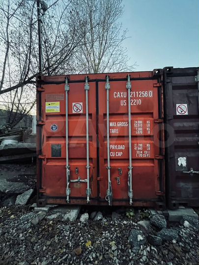 Аренда склада, 30 м², Южнопортовая, 40, стр 1