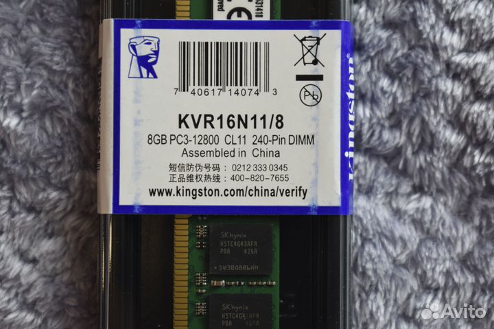 DDR3 8GB 1600Mhz udimm Кингстон для пк Новая