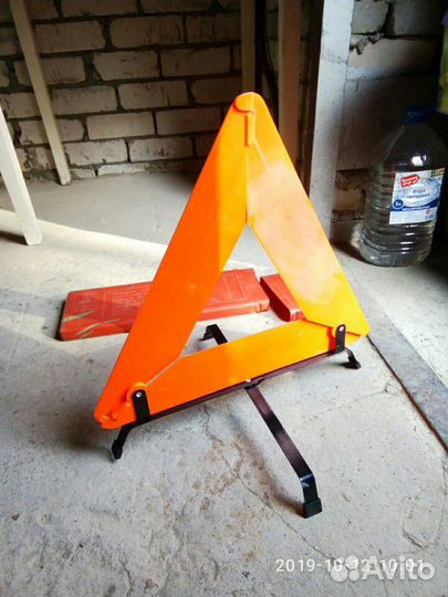 Знак аварийной остановки