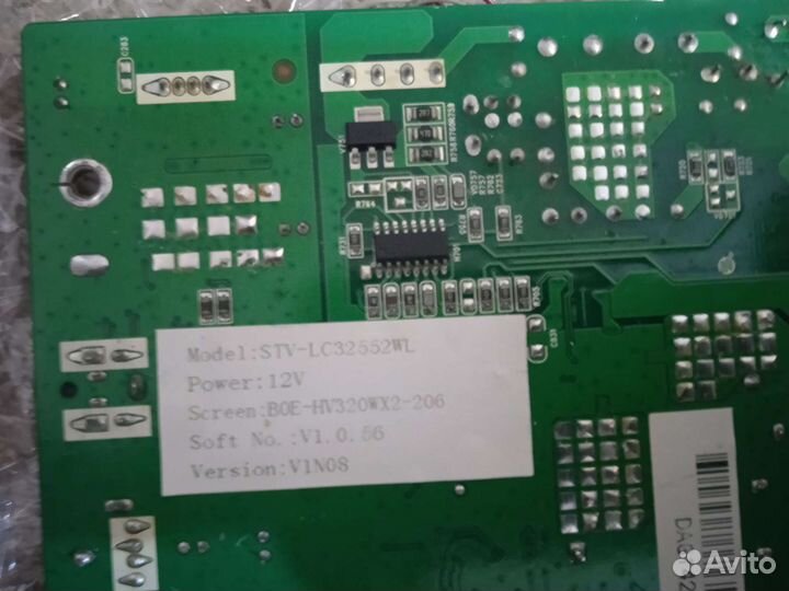 Материнская плата 2013-09-22REV-01 *35018209