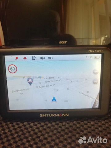 Gps навигатор туристический