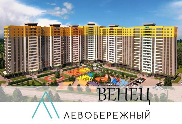 3-к. квартира, 80,8 м², 10/17 эт.