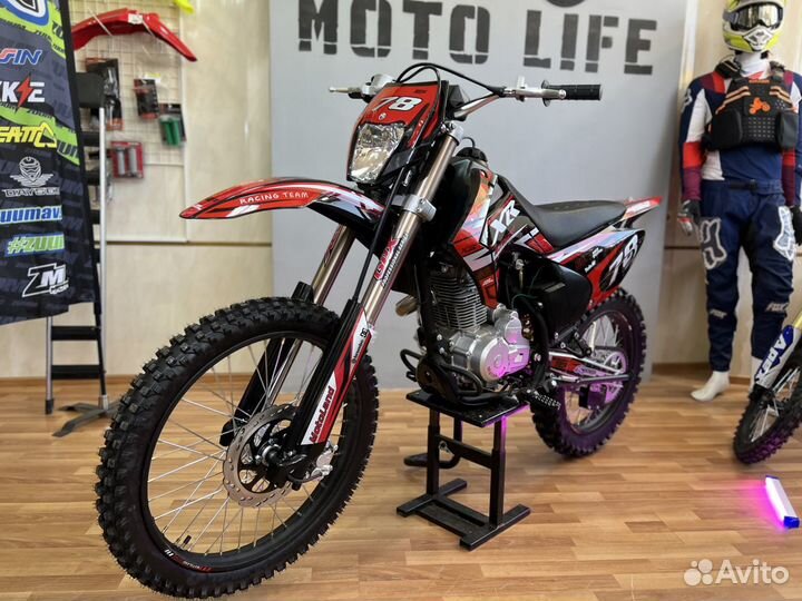 Motoland XR250 Lite (172FMM 21л.с.) Кросс /Эндуро
