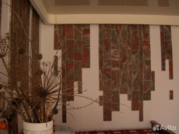 Солевая стенка