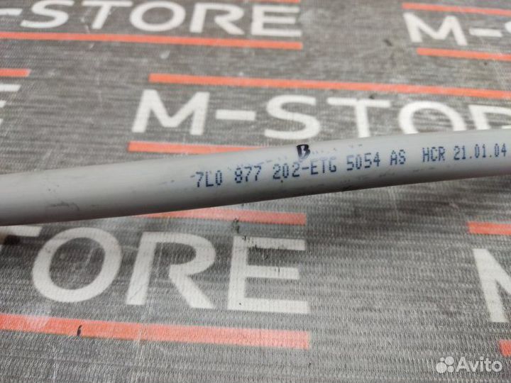 Шланг водостока Porsche Cayenne 955 M4800 2004