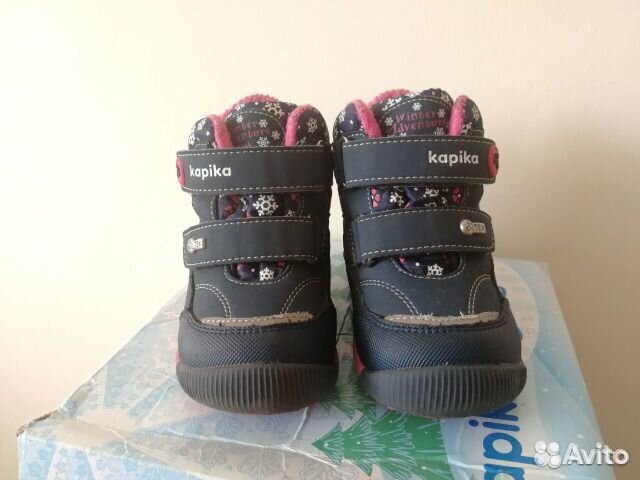 Ботинки демисезонные для девочки