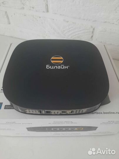 Wifi роутер билайн